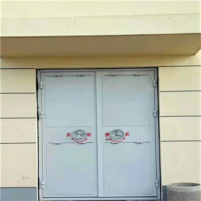 芭乐视频IOS下载最新門組成