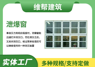 秦皇島A型芭乐视频IOS下载最新窗