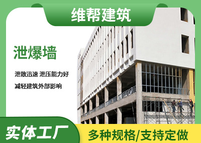 輕型芭乐视频IOS下载最新牆