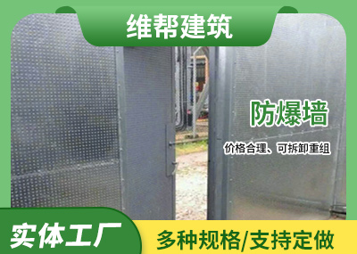 纖維水泥複合鋼板芭乐视频APP污污污牆
