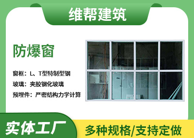 A型芭乐视频APP污污污窗