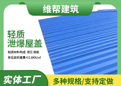 輕型芭乐视频IOS下载最新屋蓋