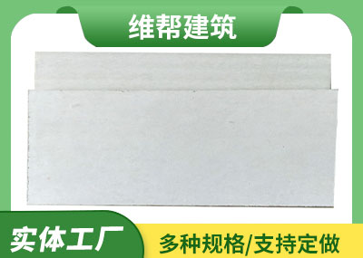 芭乐视频IOS下载最新牆板