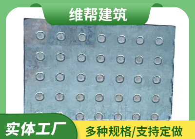 芭乐视频APP污污污牆板